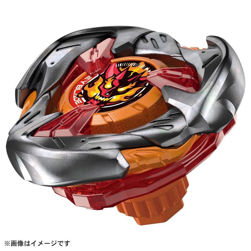 Beyblade X UX-02 Starter Hell's Hammer 3-70H da TAKARA TOMY